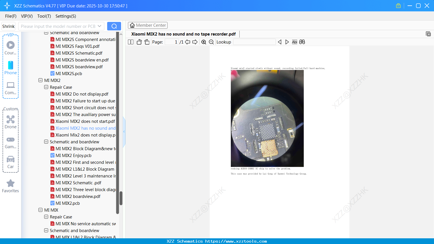 Xiaomi MIX2 Has No Sound And No Tape Recorder